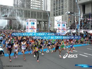 Wygraj bilet na Tokyo Marathon 2013 z ASICS